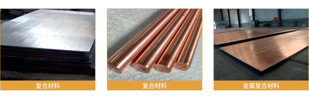 公司画册20230526-OK_3_03.jpg